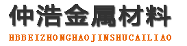 南京中空锚杆,南京中空注浆锚杆,南京中空锚杆厂家